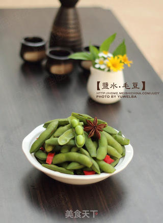 盐水毛豆的做法步骤:13