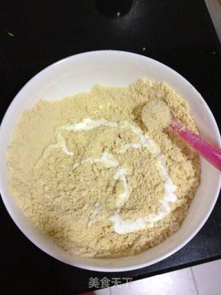 奶油松饼的做法步骤:6