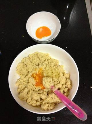 奶油松饼的做法步骤:7