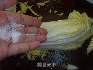 韩式泡菜的做法步骤:3