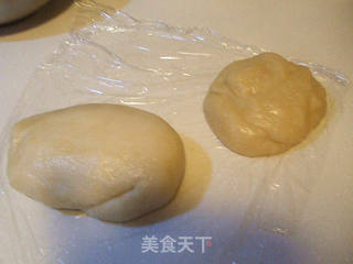 五仁酥饼的做法步骤:5
