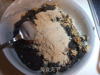 五仁酥饼的做法步骤:12