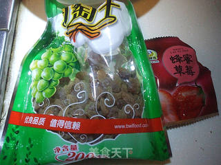 五仁酥饼的做法步骤:3