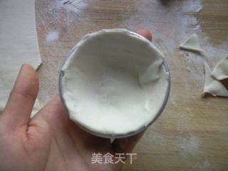 迷你苹果派的做法步骤:7