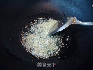 香辣美味的饭遭殃之——青椒豆豉辣酱的做法步骤:6
