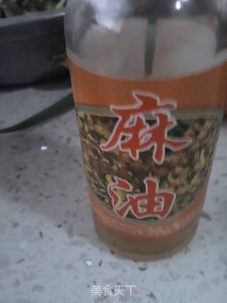 凉拌鬼子姜(菊芋)的做法步骤:15