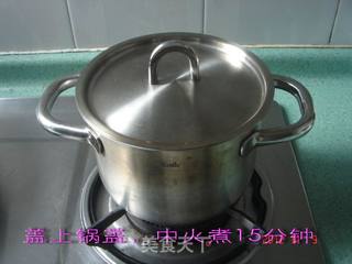芋香西米露的做法步骤:4