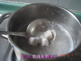 芋香西米露的做法步骤：5