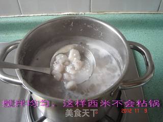 芋香西米露的做法步骤：7