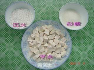 芋香西米露的做法步骤：1