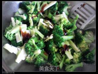 营养的花儿的做法步骤:5