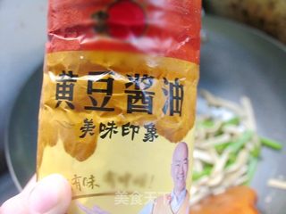 清爽好味道——清炒香芹豆干的做法步骤:9