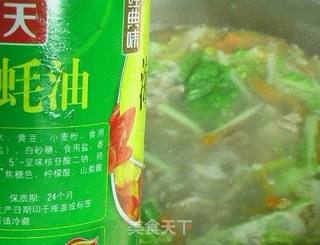 莜面饸烙的做法步骤:12