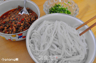新疆鸡肉拌米粉的做法步骤:14