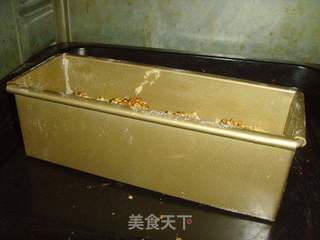 小变化让高热量蛋糕放心吃---豆渣磅蛋糕的做法步骤:7