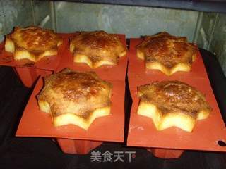 法式甜点:奶香十足---卡娜蕾的做法步骤:11