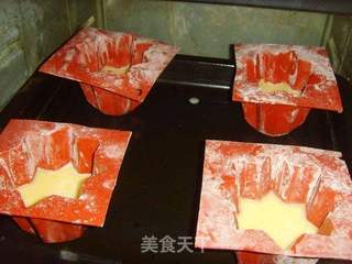 法式甜点:奶香十足---卡娜蕾的做法步骤:9