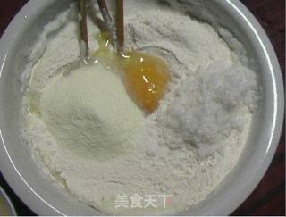 豆沙小餐包的做法步骤:2