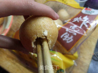 面筋塞肉的做法步骤:2