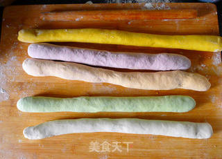 五彩香芹肉水饺的做法步骤:5