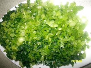 雪里红炒黄豆的做法步骤:2