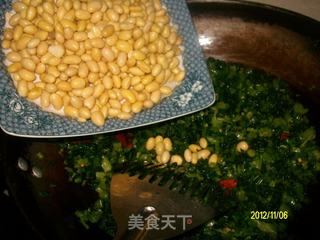 雪里红炒黄豆的做法步骤:8