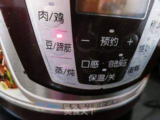 快速豌豆糕的做法步骤:3