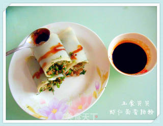 虾仁茴香肠粉的做法步骤:16
