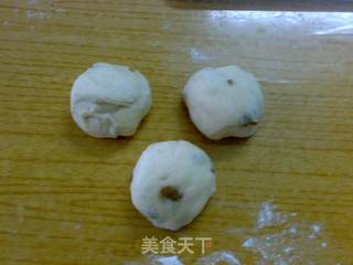 花环吐司的做法步骤:7
