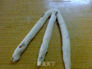 花环吐司的做法步骤:11