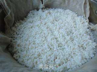 蜜汁八宝饭的做法步骤:3