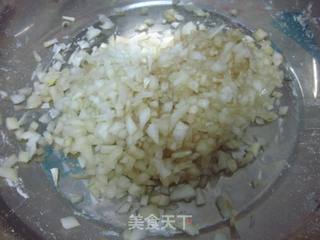 茄香洋葱手工饺的做法步骤:4