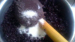 黑米豆沙南瓜面包的做法步骤:3