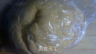 黑米豆沙南瓜面包的做法步骤:5