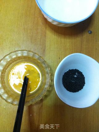 紫薯老婆饼的做法步骤:10