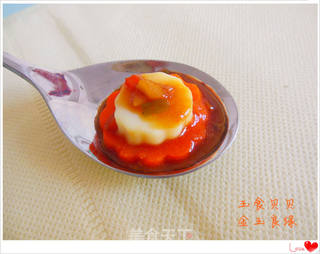 金玉良缘的做法步骤:21
