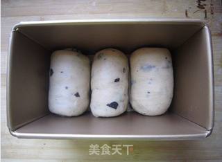 黑加仑土司的做法步骤:12