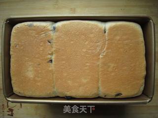 黑加仑土司的做法步骤:14