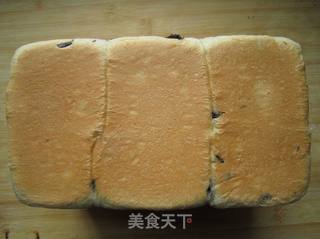 黑加仑土司的做法步骤:15