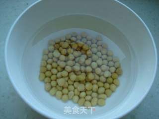 豆浆紫薯豆沙饼的做法步骤:2