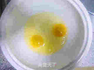 快速跟风——韭煎蛋香小馒头的做法步骤:2
