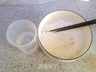 脆皮鲜奶(甜度正合适)的做法步骤:6