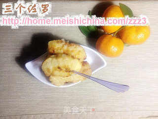 脆皮鲜奶(甜度正合适)的做法步骤:11