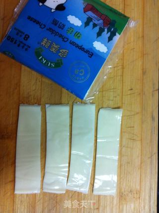 芝心虾球的做法步骤:4