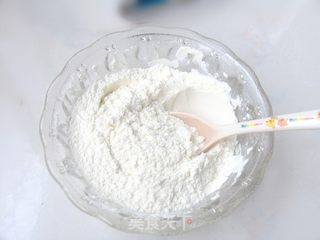 豆浆也可以这么吃——轻松做个红润美人。红豆红枣养生蛋糕的做法步骤:7