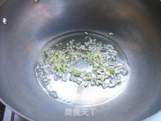 轻松搞定下饭菜——豆瓣酱茄丁的做法步骤:3
