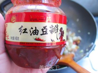轻松搞定下饭菜——豆瓣酱茄丁的做法步骤:7