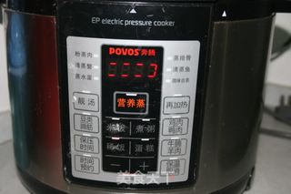 萝卜菜干的做法步骤:5