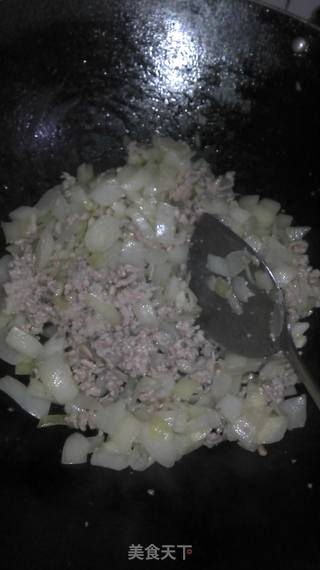 意式寿桃拌面的做法步骤:4