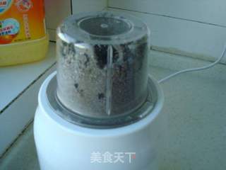 紫薯豆浆黑芝麻馅汤圆的做法步骤:7